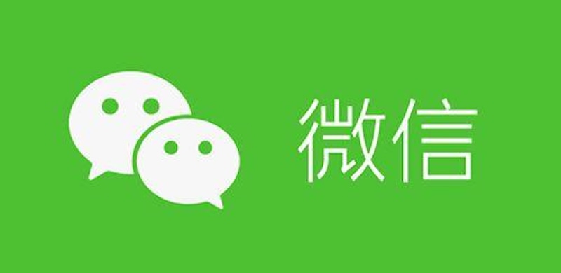 微信转账如何免手续费方法_2026微信转账如何免手续费实用技巧