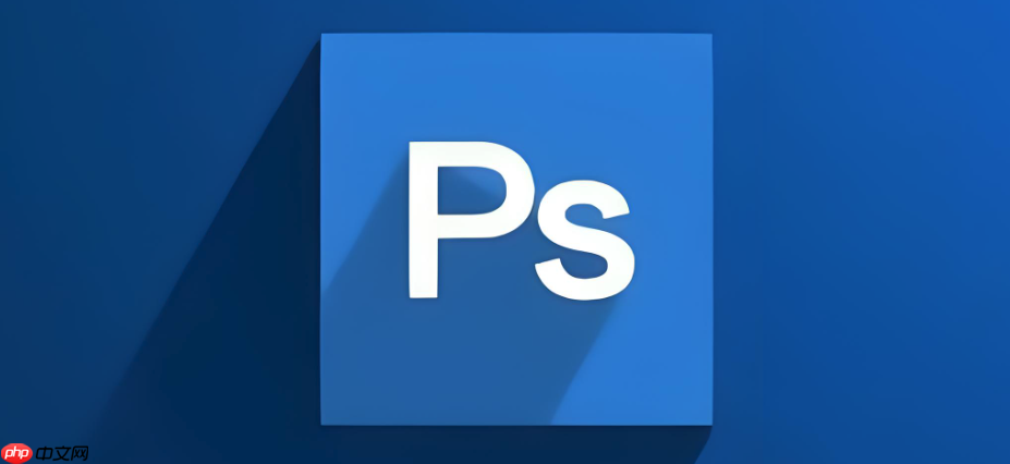 photoshop如何图片保存_photoshop多种格式保存图片步骤