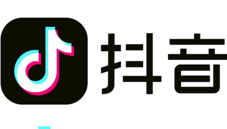 好运骏马来抓马活动入口-2026抖音好运骏马来抓马活动入口