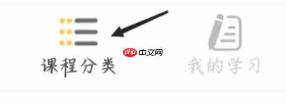 我要自学网怎么查看数据处理?我要自学网查看数据处理的方法