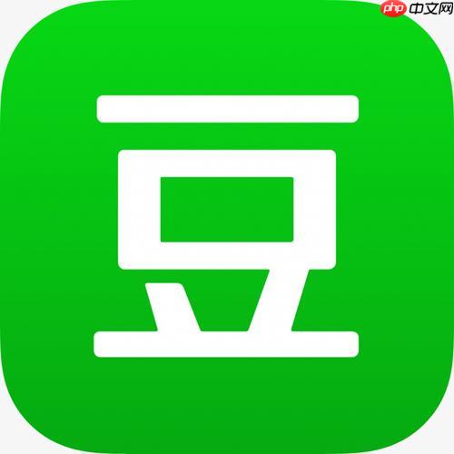 豆瓣租房小组入口官网_豆瓣租房小组入口最新真实房源