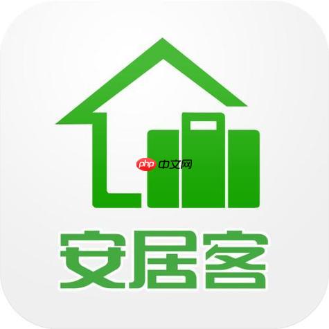 安居客在线房价查询平台-安居客全国城市房价信息官方网站