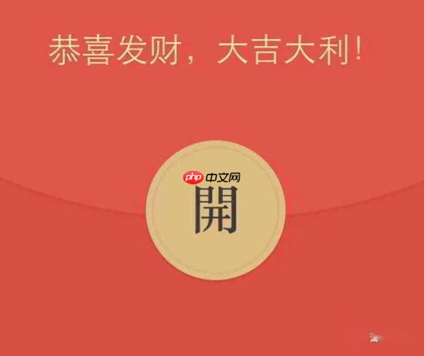 答题红包88元下载_答题赚88元红包APP安装