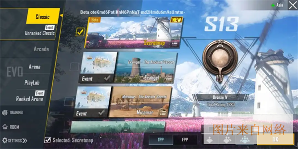 pubg官方下载入口-地铁逃生pubg下载入口