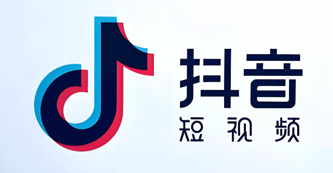 抖音打不开怎么解决_抖音打不开解决方法