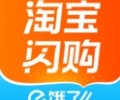 饿了么app最新版本下载安装-饿了么安卓版下载手机版