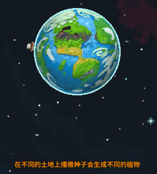 worldbox官方正版下载-worldbox世界盒子下载安装