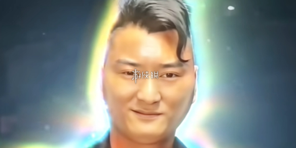 曾经的王说的是谁？曾经的王是真的还是假的？曾经的王梗介绍