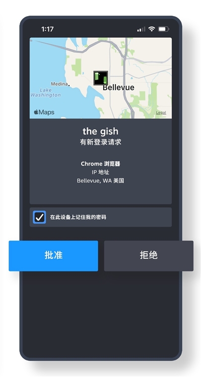 Steam2026手机版下载|Steamapp2026安卓最新版下载 V3.10.9