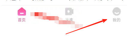 韩剧tv怎么意见反馈_韩剧tv意见反馈的方法