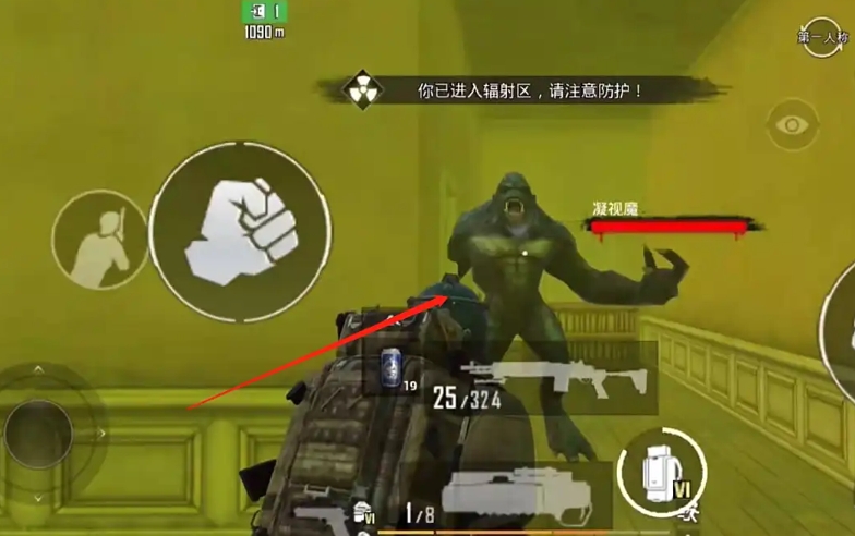 pubg地铁逃生怎么得信号发生器_pubg地铁逃生获得信号发生器的方法