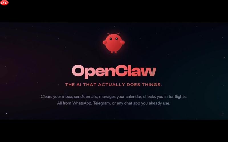 OpenClaw卸载失败解决_OpenClaw卸载问题解答
