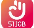 51job招聘网app下载网页版-前程无忧app下载求职招聘入口