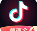 抖音极速版apk最新版本下载-抖音极速版app官方正版下载安卓版