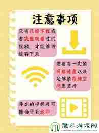 国际b站免费直接入口外网-海外版免费版b站视频入口