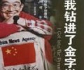 诗经解读百度网盘TXT下载-诗经解读TXT电子书下载