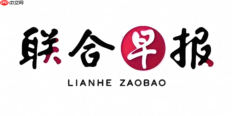 联合早报网页入口_联合早报国际新闻首页