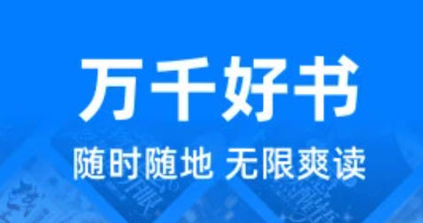 360小说网官网地址链接-360小说网小说登录入口
